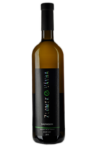 Sauvignon pozdní sběr 2011